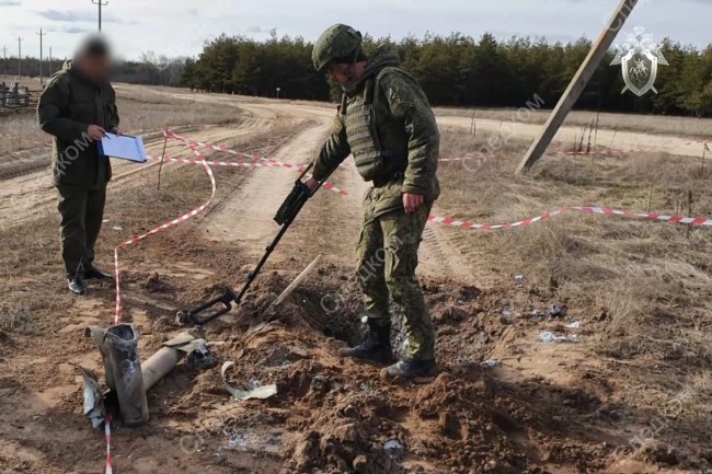 外媒：第二枚炮弹落在俄罗斯罗斯托夫州