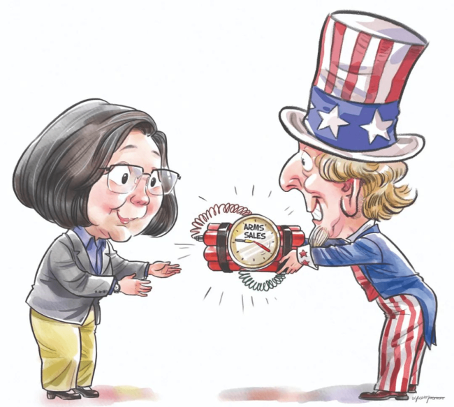 俄乌危机冲击台湾！"还以为美国会为台湾打仗吗？"