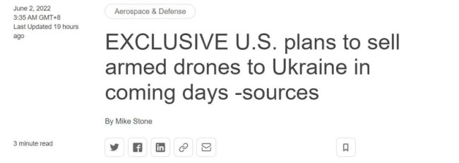 美媒给乌想了个“毒招”：用无人机“攻击莫斯科”