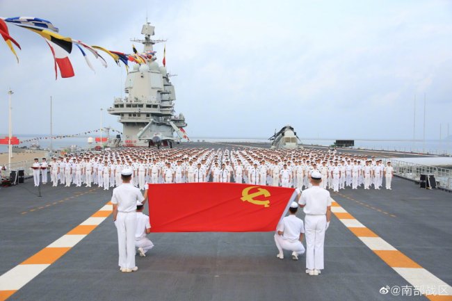 请查收！山东舰高清壁纸