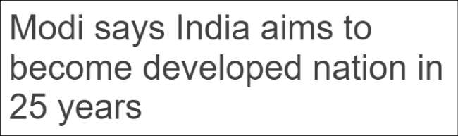 印度独立75周年，莫迪称印度25年内成为发达国家