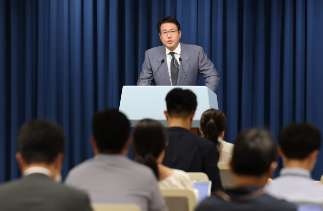 韩总统府表示：韩总统尹锡悦仅与佩洛西通话，无面对面会晤
