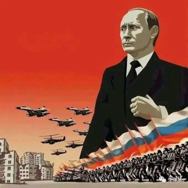 俄乌打了整整半年了，世界被彻底改变的五个方面！