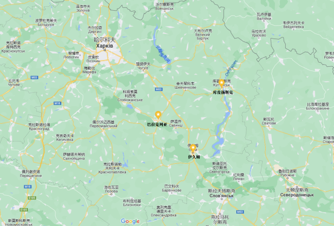 乌军在哈尔科夫方向夺回多个城镇 俄军承认后撤部队