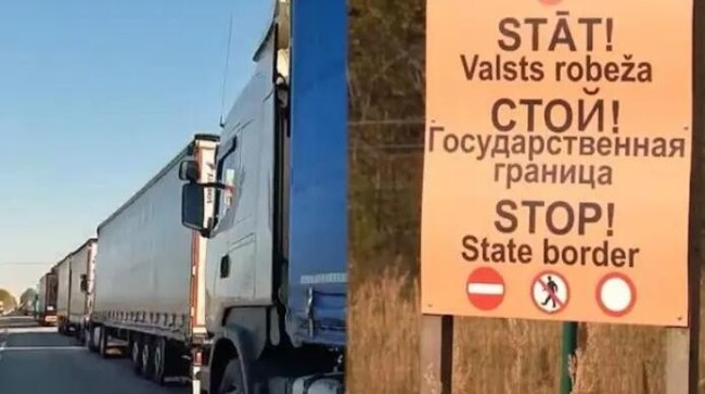 拉脱维亚:与俄接壤城市进入紧急状态 目前与俄罗斯边境依然稳定平静