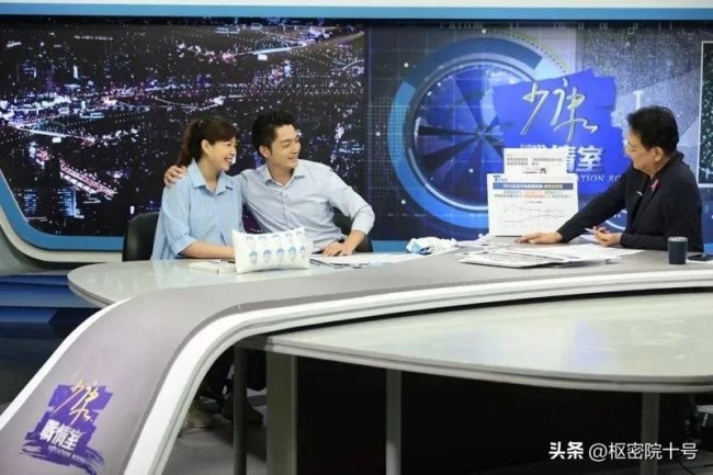 这个女人宣布复出，民进党瑟瑟发抖……