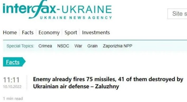 乌军方称俄军发射了75枚导弹