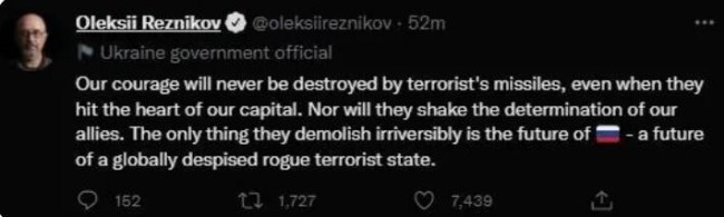 乌防长:我们的勇气不会被导弹摧毁 此前曾有一枚导弹落在泽连斯基办公室附近！