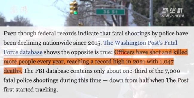 美国警察一年射杀1047人创下新纪录，最离谱的是瞒报还有奖！
