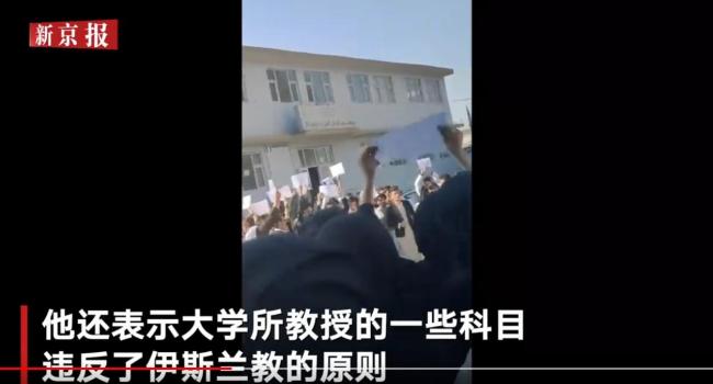 塔利班回应禁止女性上大学