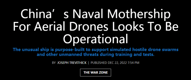 ���ӹ������й����˻�˫�庽ĸ��Ͷ��ʹ�ã�����ȫ������