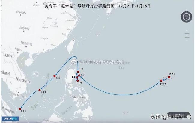 中国最新航母，会与美国最老航母在南海同框吗？