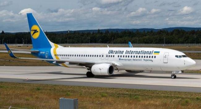 乌克兰终止乌俄之间航空运输协议 俄乌冲突最新24小时局势跟踪