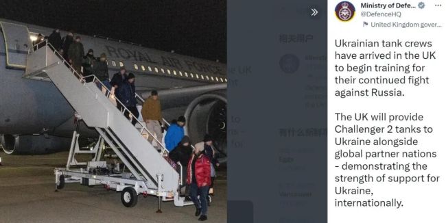 俄媒采访英国培训过的乌军：首战20分钟就投降了