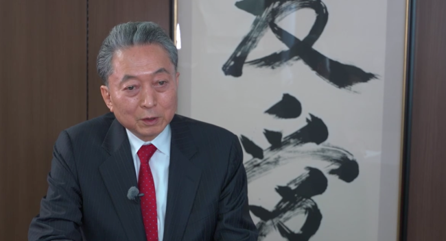 日本前首相：绝不能让“台湾有事”，曾向中国道歉承认南京大屠杀