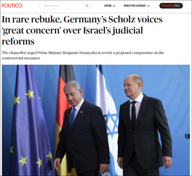 “二战后罕见”，德国就以色列司法改革表示“严重关切”