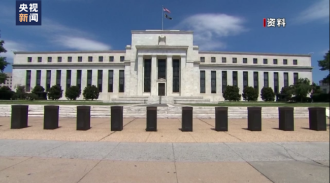 专家：美联储加息恐将进一步加剧银行业危机
