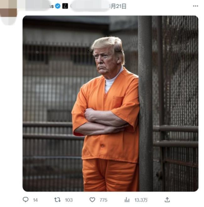 生成特朗普被捕图片为何如此逼真？是什么原理？有哪些槽点？