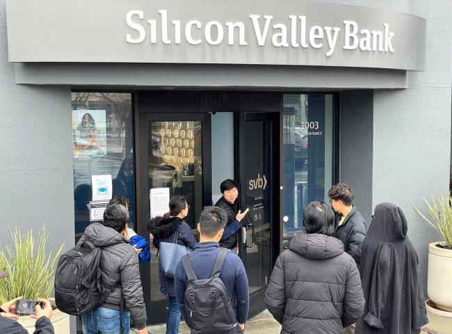 美国联邦存款保险公司：第一公民银行将收购硅谷银行的存款和债务