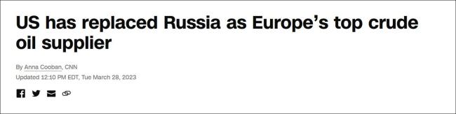 “去年年底美国成欧洲最大原油供应国，取代俄罗斯”