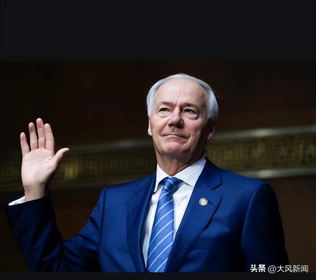 美国前阿肯色州州长将参加总统竞选 还劝特朗普别选了 72岁的他曾是美国最年轻检察官