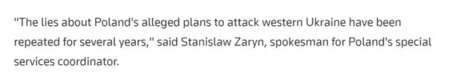 乌总统泽连斯基承诺割让部分领土以换取波兰援助？没有证据