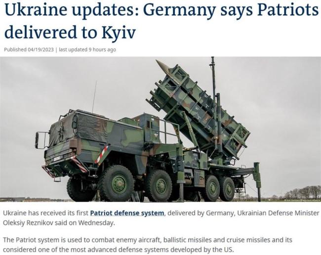 首批“爱国者”抵达乌克兰 实际效用存疑 俄方准备反制手段