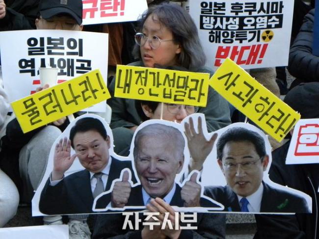 岸田访韩前夕，韩民众举行“反日烛光抗议集会” 要求日方必须就历史问题道歉