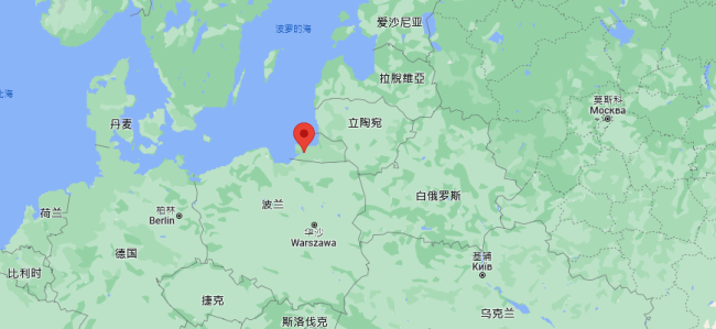 波兰：重新命名俄飞地加里宁格勒！俄方最新回应：不是好兆头
