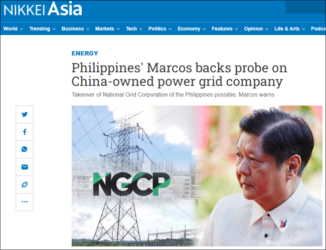中企持股40%，菲律宾考虑收回对电网控制权，我外交部回应