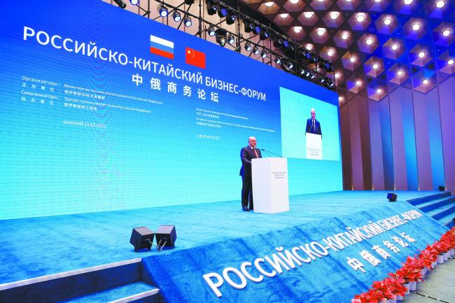 俄总理率大型代表团访华 相信今年能让两国贸易额达到2000亿美元 外交部：中俄合作不受第三方胁迫
