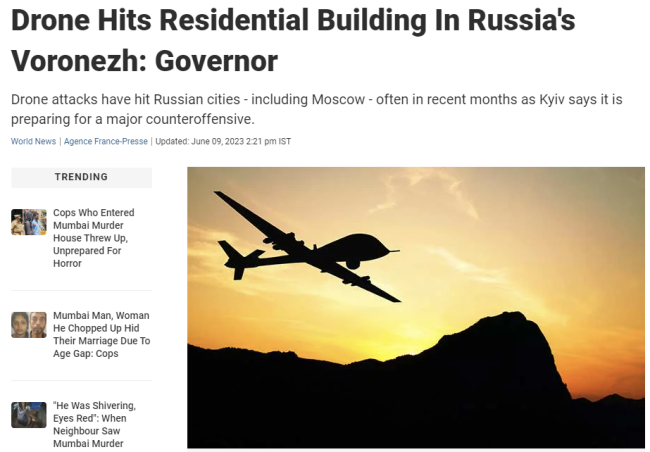 无人机再袭俄罗斯！在这个城市是第一次