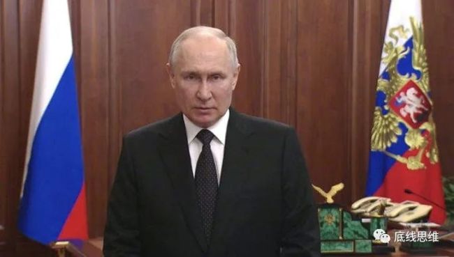 6月24日，俄罗斯总统普京发表电视讲话（视频截图）。普京指出，叛乱组织者背叛了俄罗斯并将为此负责。新华社发