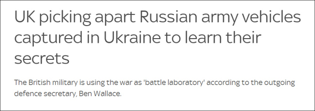 乌克兰将缴获的俄装甲车送往英国，英国防参谋长：正拆解研究