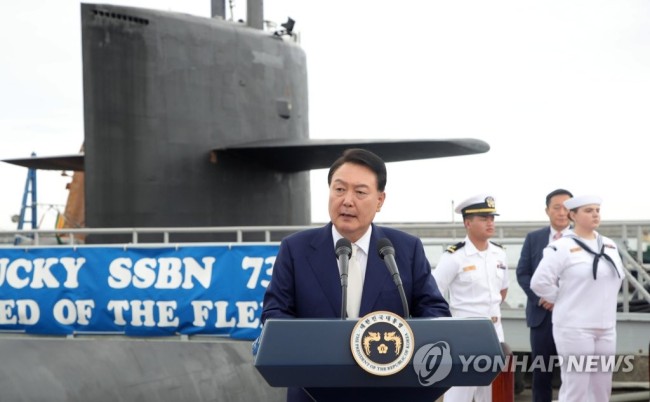 尹锡悦吹嘘：我是首个登上美国战略核潜艇的盟国总统