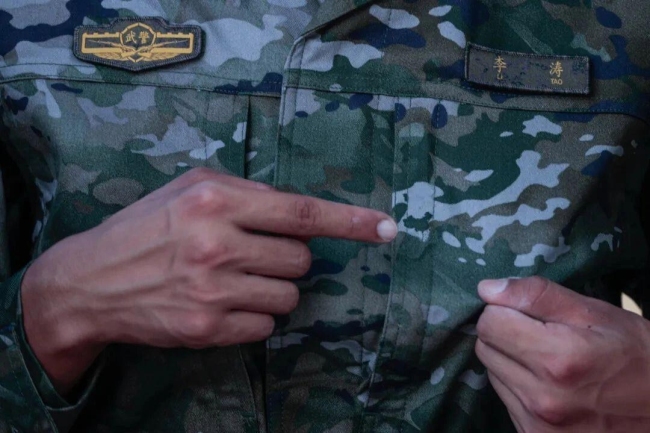 中国武警21式（水墨云纹）マルチカム迷彩 戦闘カバン　新品 水墨云纹”迷彩+192短突，武警新疆特战部队有点不一样_中华网