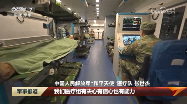 运-9医疗机首次走出国门！为何被誉为“空中ICU”