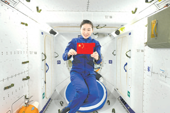  全国人大代表、航天员刘洋：走进“空间科学的春天”