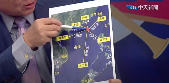 台湾担心：“如果歼-20出现在蔡英文专机旁边……”