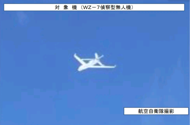 首次借道穿越俄罗斯？日本蒙了：中国高空侦察机罕见出现在日本海！