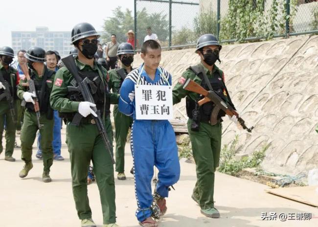 缅甸同盟军10名军人被公判,3人死刑!其中涉及转卖杀害