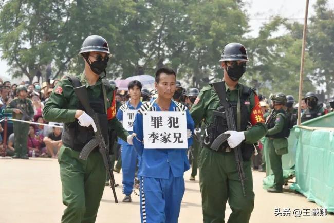 缅甸同盟军10名军人被公判,3人死刑!其中涉及转卖杀害