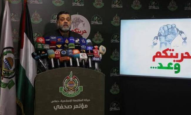 哈马斯怒批：美方提交的停火文本与拜登讲话不一致