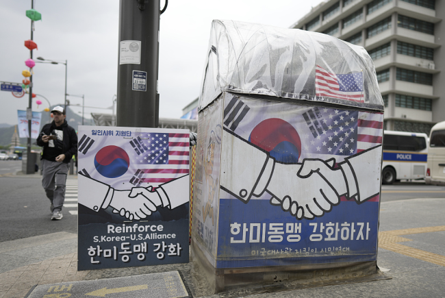 韩国是如何一步步被“美国化”的？