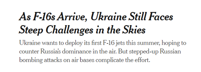 乌克兰F-16将“无家可归”？