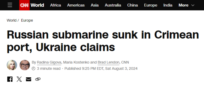 同一艘俄军潜艇被乌克兰摧毁两次？美媒：这事有点蹊跷