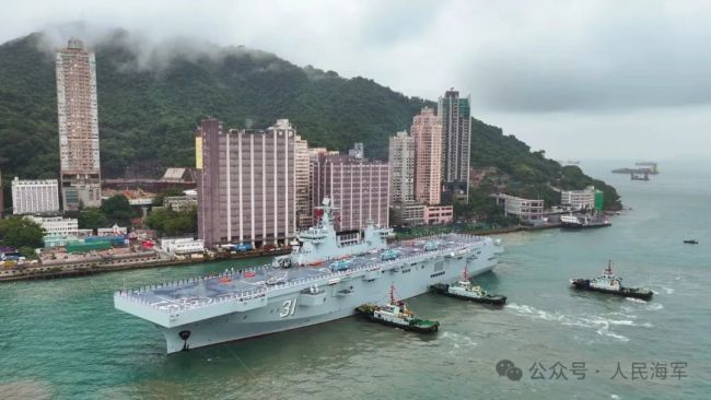 海南舰编队，顺利抵达香港