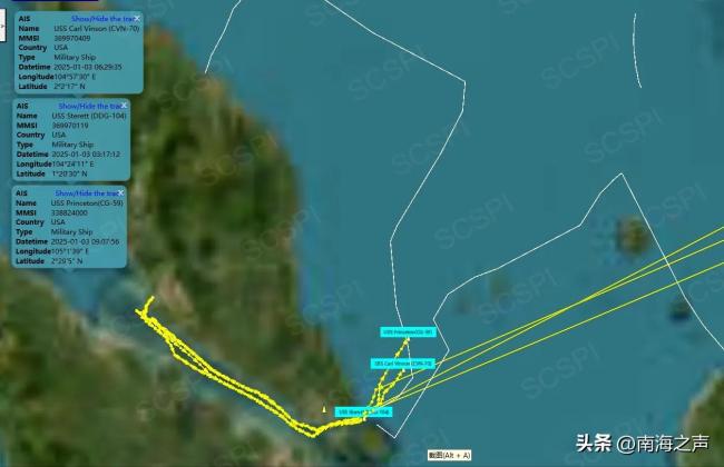 美军航母打击群再次进入南海