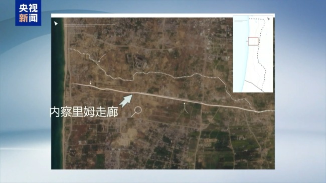 加沙停火谈判取得一定进展 多个问题仍存分歧