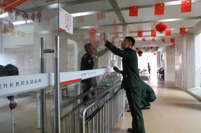 传承雷锋精神 争当雷锋传东谈主